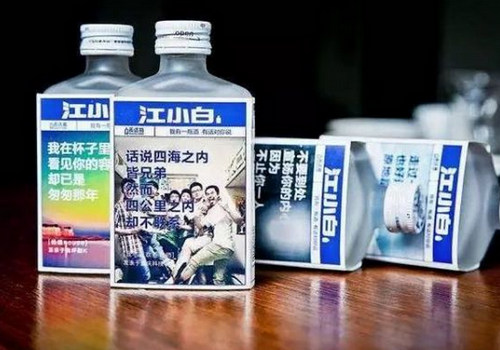 江小白品牌推廣